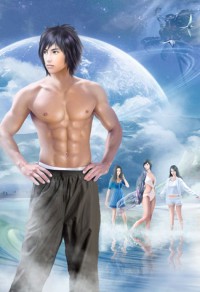 消费观不同怎么谈恋爱？！